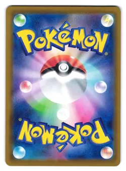 Espeon V 035/069 Double Rare Eevee Heroes Pokemon Japanese NM - Image 2