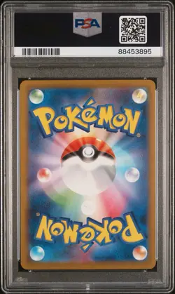 Pokemon Erika's Invitation 206/165 SV2a Special Art Rare Holo PSA 9 - Image 2