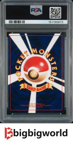 PSA 8 NM-MINT Shining Mew HOLO PROMO COROCORO COMICS Japanese Pokemon - Image 2