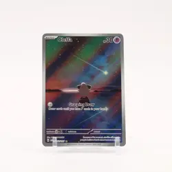 Cleffa - 202/197 Obsidian Flames Illustration Rare Pokemon - NM - Image 1