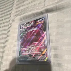 Pokemon Gengar VMAX 157/264 Fusion Strike Ultra Rare Single Strike Holo 320 HP - Image 3