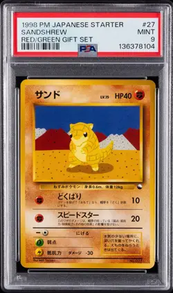 1998 POKEMON JPN RED/GREEN GIFT SET #27 SANDSHREW PSA 9 - Image 1