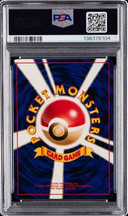 1998 POKEMON JPN RED/GREEN GIFT SET #27 SANDSHREW PSA 9 - Image 2