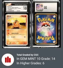 Sandshrew CGC 10 051/086 2005 1st Edition Holon Research Tower Pokemon - Image 1