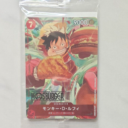 Monkey D. Luffy P-080 MOS BURGER PROMO Sealed ONE PIECE Card Japanese NM - Image 1