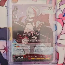 Weiss Schwarz Azur Lane Admiral Graf Spee AZL/S102-080S SR Japanese - Image 1