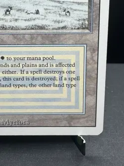 MTG Revised Tundra Rare Dual Land Vintage 1994 LP/NM - Image 4
