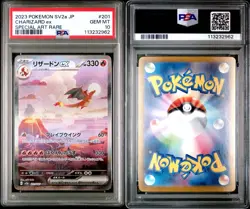 2023 POKEMON JPN SV2A-POKEMON 151 SPECIAL ART RARE #201 CHARIZARD EX PSA 10 - Image 3