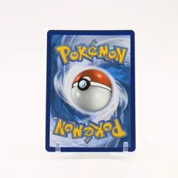 Mega Charizard X ex - MEP023 UPC Promo Pokemon - NM/MINT - Image 2