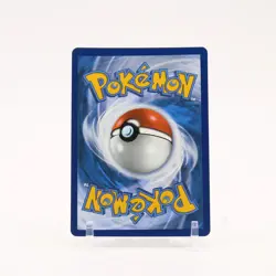 Mega Charizard X ex - MEP023 UPC Promo Pokemon - NM/MINT - Image 2