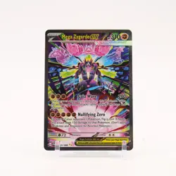 Mega Zygarde ex - 120/088 Perfect Order Special Illustration Pokemon - NM/MINT - Image 1