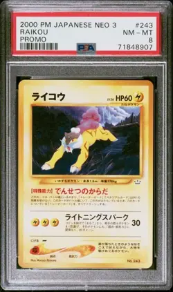 POKEMON 2000 JAPANESE NEO 3 RAIKOU PROMO #243 PSA 8 NM - MINT - Image 1