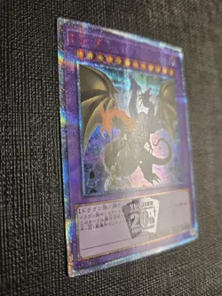 Five-Headed Dragon F.G.D CP19-JP000 20th Secret Rare Japanese Yugioh OCG NM - Image 3