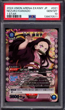 2024 Union Arena Japanese Demon Slayer Volume 2 1 Star Nezuko Kamado #21 PSA 10 - Image 1