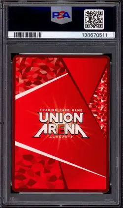 2024 Union Arena Japanese Demon Slayer Volume 2 1 Star Nezuko Kamado #21 PSA 10 - Image 2