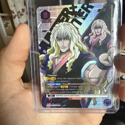 UNION ARENA HUNTER×HUNTER UA03BT/HTR-1-056 SR ☆ Silva Zoldyck - Image 1