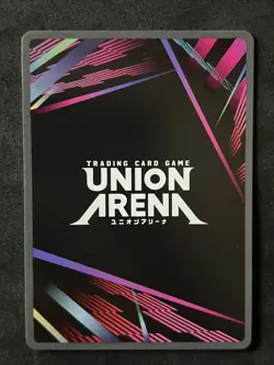 Union Arena: Hunter X Hunter - Killua Zoldyck R* Alternate Art UEX04BT/HTR-2-059 - Image 2