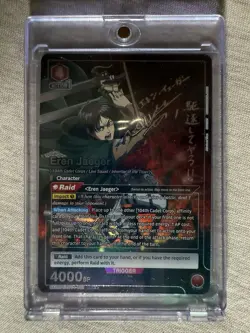Eren Jaeger SR** UE10BT/ AOT-1-092 Union Arena TCG - Image 1