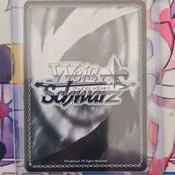 Weiss Schwarz Azur Lane Howe AZL/S102-024SR SR Japanese - Image 2