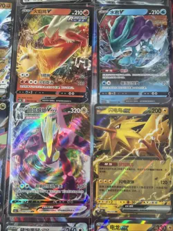 Pokemon 16 Card Lot nm V Max Mega Amazing Ex HOLO Rare Hits Only R14 - Image 2