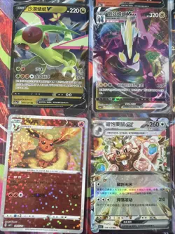 Pokemon 16 Card Lot nm V Max Mega Amazing Ex HOLO Rare Hits Only R14 - Image 3