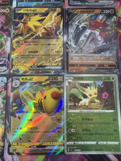 Pokemon 16 Card Lot nm V Max Mega Amazing Ex HOLO Rare Hits Only R14 - Image 4