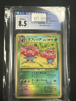 CGC 8.5 Pokemon card VILEPLUME Japanese 1999 near MINT Southern Islands rev.holo - Image 1