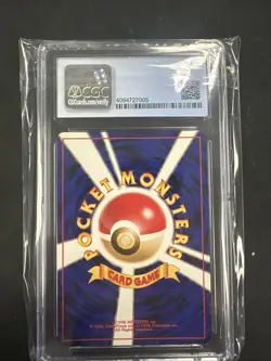 CGC 8.5 Pokemon card VILEPLUME Japanese 1999 near MINT Southern Islands rev.holo - Image 2