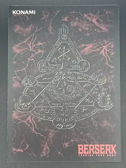 Berserk Trading Card BK3 30/64 2004 TCG Vintage Very Rare Japan KONAMI - Image 2