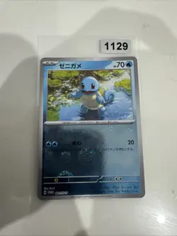 Squirtle 061/SV-P Pokeball Reverse - S&V Promo - Japanese Pokemon Card - NM - Image 1