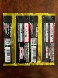 2 Packs - Mega Dream Ex Pokemon Boosters - Japanese SEALED Cards - Image 2