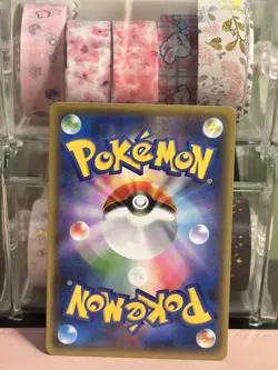 US SELLER Cleffa 009/025 S8a-P 25th Anniversary Promo Card Japanese Pokemon - Image 2