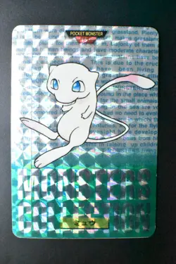Mew File No. 151 Bandai Carddass Vending Green 1996 Prism Japanese Pokemon Card - Image 2