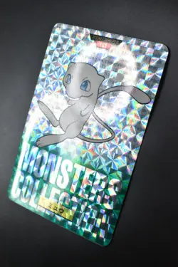 Mew File No. 151 Bandai Carddass Vending Green 1996 Prism Japanese Pokemon Card - Image 4