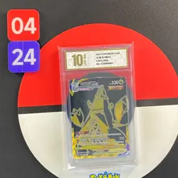 Duraludon VMAX CSFC-026/021 Pokemon Card Chinese Grade10 - Image 1