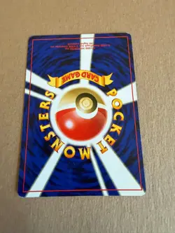 Potion Japanese Base Set Pokemon Card Trainer Common Near Mint - Image 4