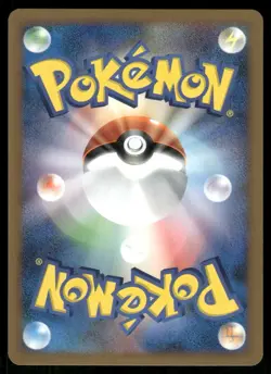 Pokemon Cards Mewtwo LV.X Heatran vs Regigigas Deck Holo Japanese NM - Image 2