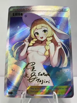 Lillie Full Art Pokemon Bikini Anime Waifu ACG DIY Trainer Art card - Image 1
