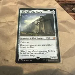 The Walls Of Ba Sing Se Mtg Avatar Regular! #0261 - Image 1