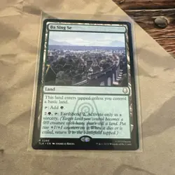MTG Magic The Gathering Avatar The Last Airbender Ba Sing Se #0265 - Image 1