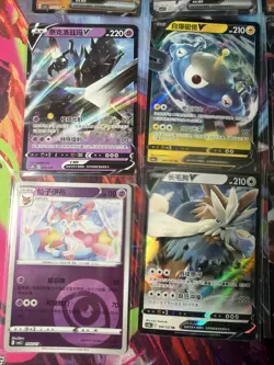 Pokemon 16 Card Lot nm V Max Mega Amazing Ex HOLO Rare Hits Only C71 - Image 3