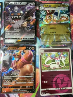 Pokemon 16 Card Lot nm V Max Mega Amazing Ex HOLO Rare Hits Only C71 - Image 4