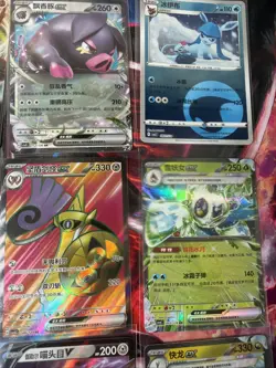 Pokemon 16 Card Lot nm V Max Mega Amazing Ex HOLO Rare Hits Only C71 - Image 5