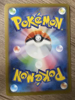 Mr. Mime 179/165 Pokemon 151 Japanese SV2a Art Rare Holo Pokemon Card NM-M - Image 5