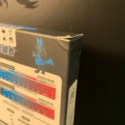 Pokemon Tcg - Lucario Stand Frame Gift Box Sealed Cinese - Image 3