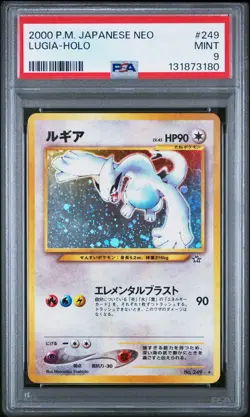 2000 POKEMON JAPANESE NEO GENESIS #249 LUGIA HOLO PSA 9 - Image 1