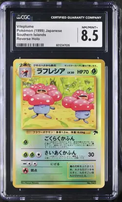 1999 Pokemon Japanese Southern Islands Reverse Holo Vileplume #45 CGC 8.5 - Image 1