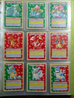 Pokemon Topsun Pocket Monsters Green Back Master Set All 150 - Image 1