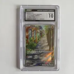 Pokemon Sudowoodo Art Rare Holo Sv2p: Snow Hazard 080/071 CGC 10 Japanese 110 HP - Image 1