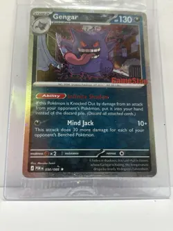 Pokemon Perfect Order Gengar GameStop Promo 50/88 Stamped Sealed Holo 🔥 - Image 1